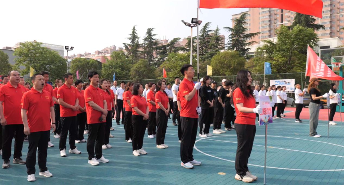 5全體人員奏唱國(guó)歌.jpg