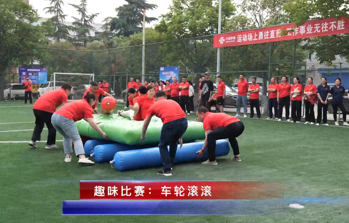 19比賽瞬間-車(chē)輪滾滾 (1).jpg