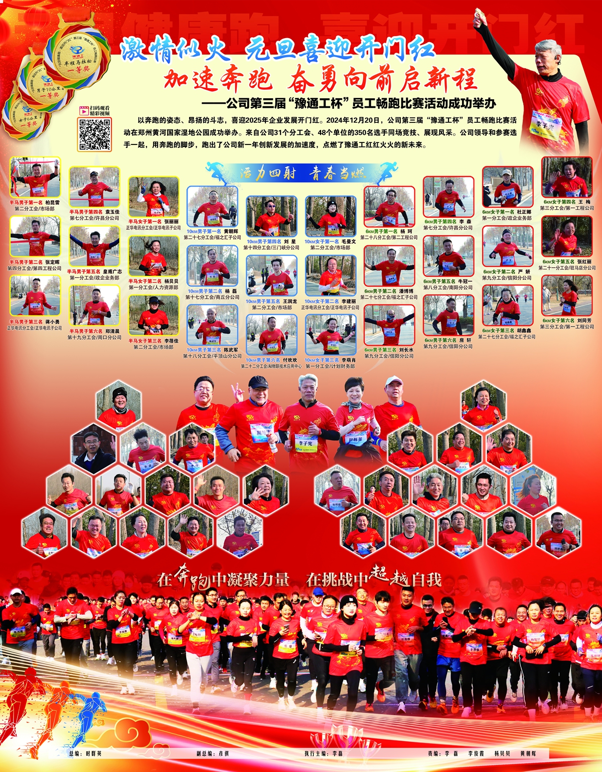 內(nèi)1.jpg